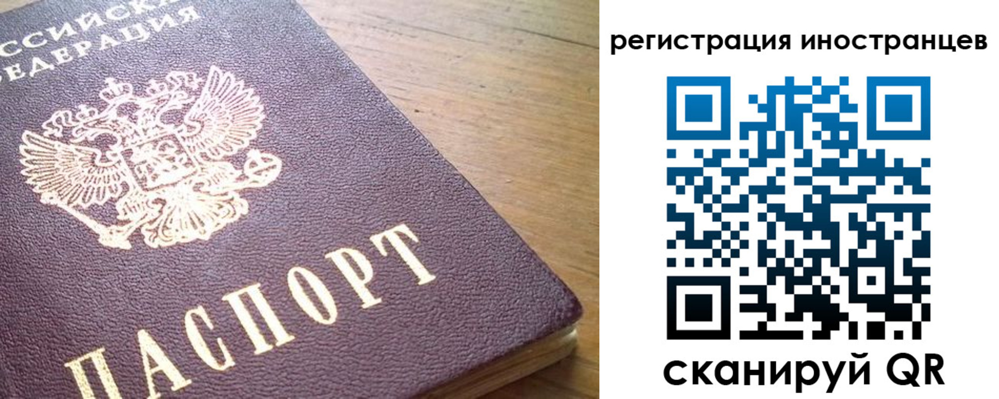 регистрация в Камбарке